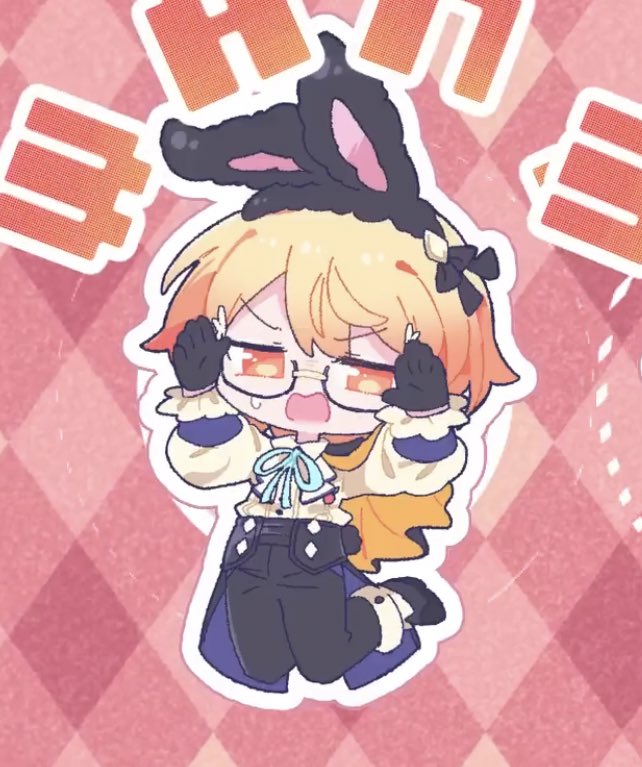 え？？？？？？？？けしからんくないですか？？？？？？？？？？？え