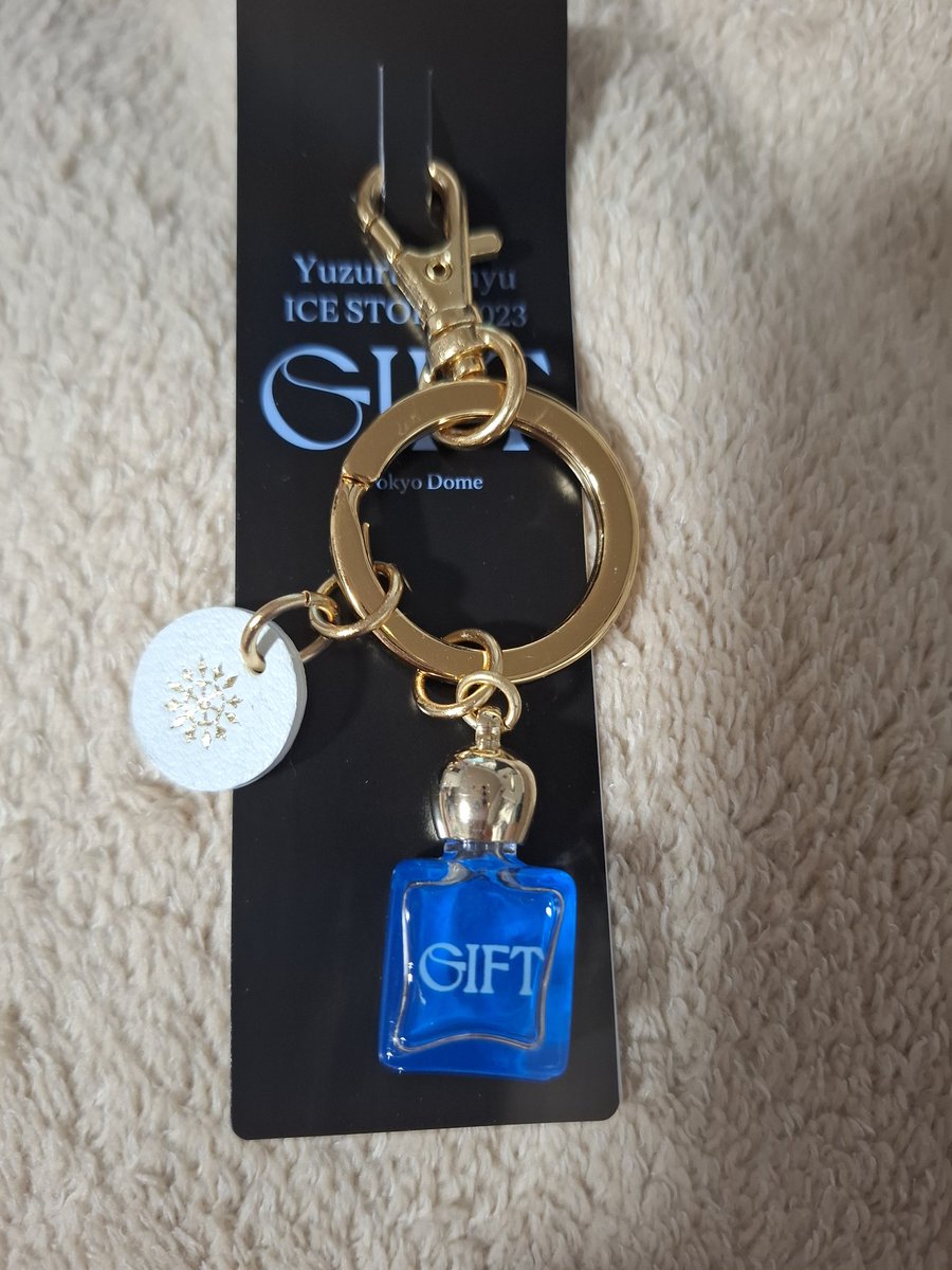 蒸発して氷解水がなくなってた