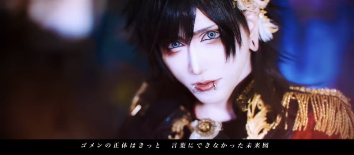 Co'COON/the Raid.由羽🌞 (@u8sandesu) / Posts / X