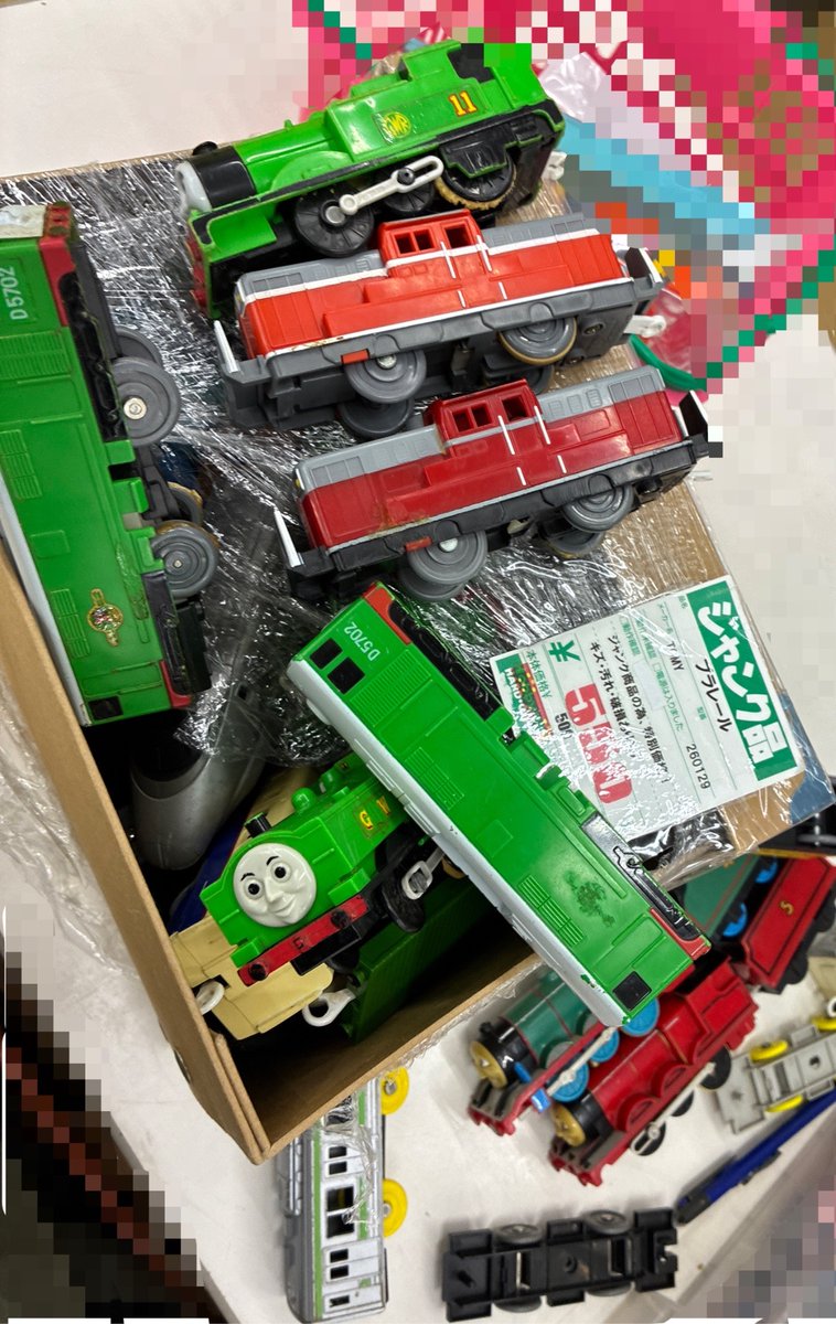 どーしてこんなめに、に、に