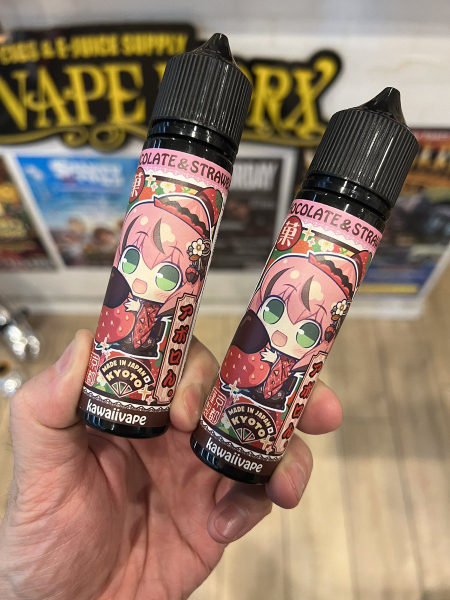 Kawaiivape Limited🔥 限定200本の アポロん。 販売開始してます