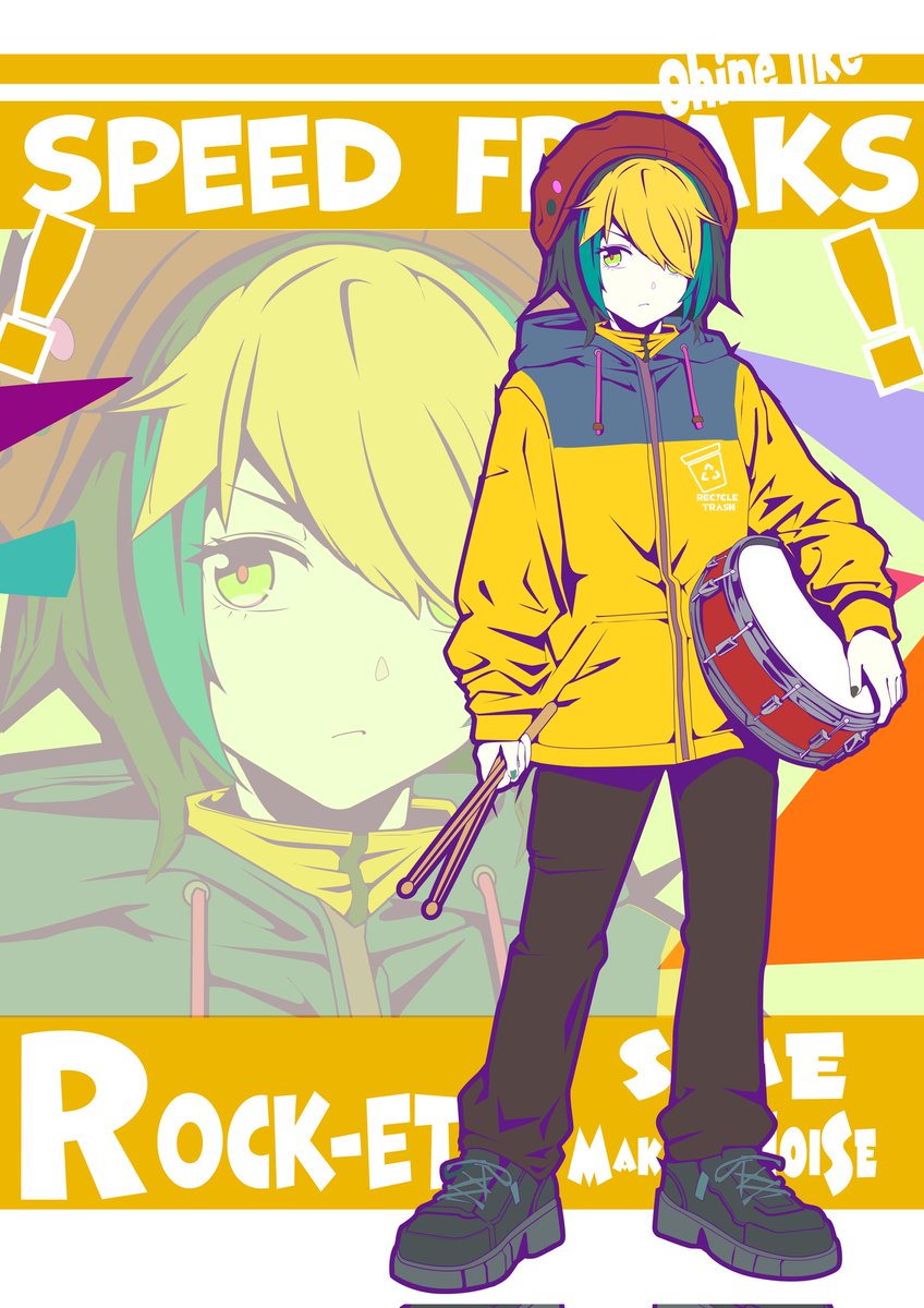 すぺ (@cePszxJ8r0cBc0l) / Posts / X