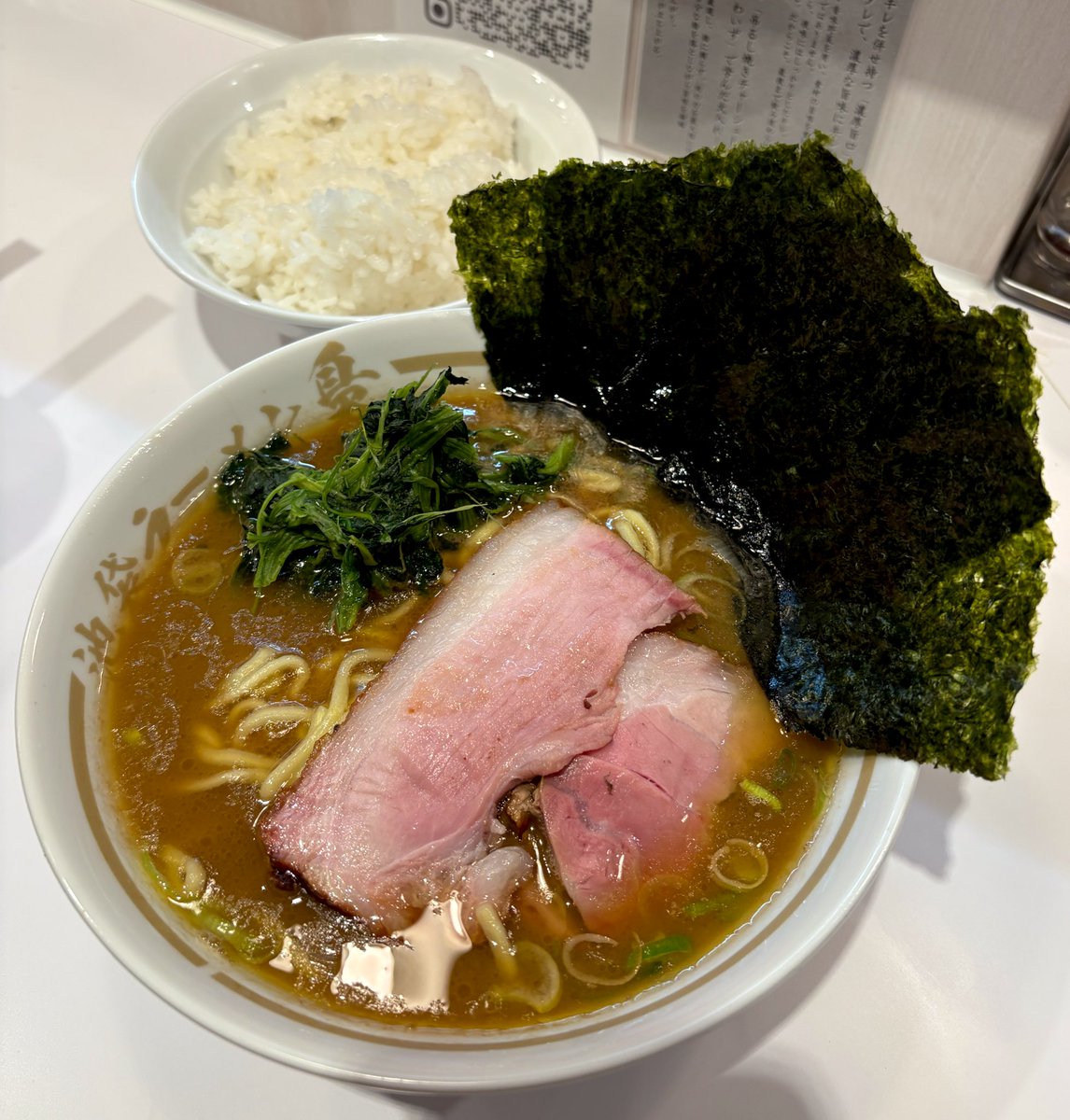 あっくん (@atsu_0618) / Posts / X