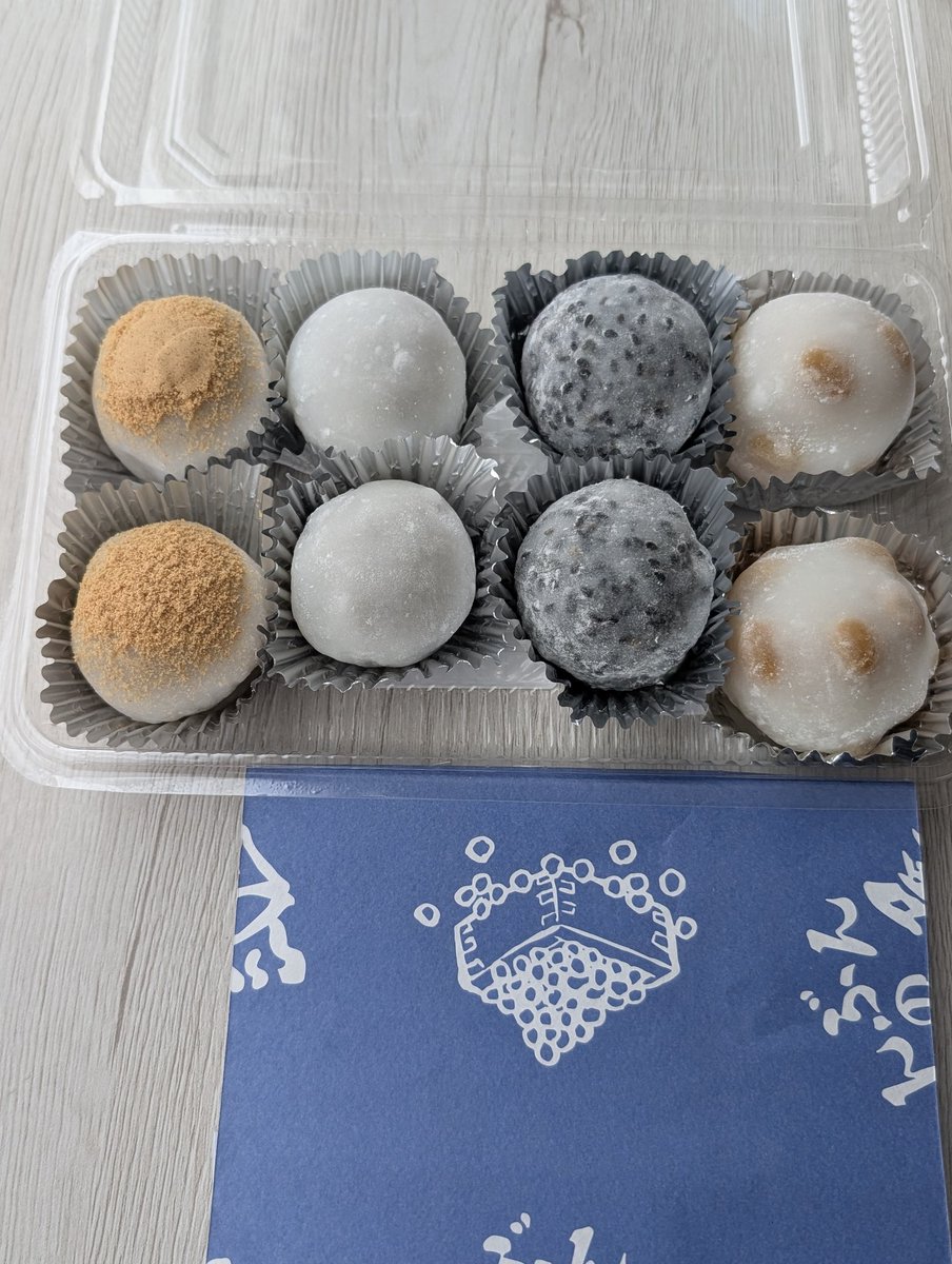 いただきます🙏 冬季限定で1年の3分の1だけ開くから「さんぶんのもち屋