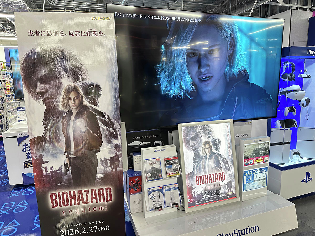 バイオハザード レクイエム】 本日2/27(金)発売🎉 バイオハザード