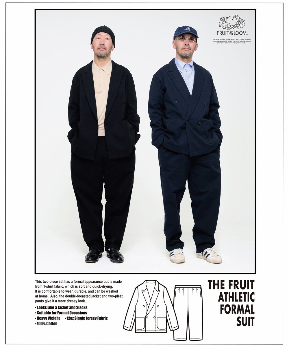 FRUIT OF THE LOOM × 金子恵治】 ATHLETIC FORMAL SUITから新型の