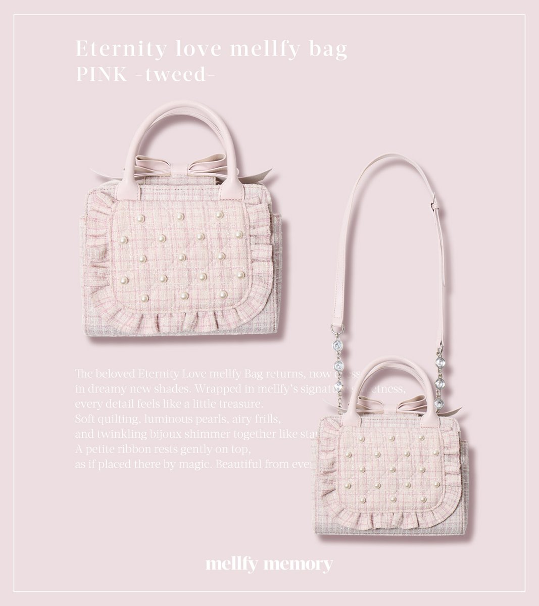 🎀 再生産、新色発売決定!!! 🎀 完売後もお問い合わせが止まらない