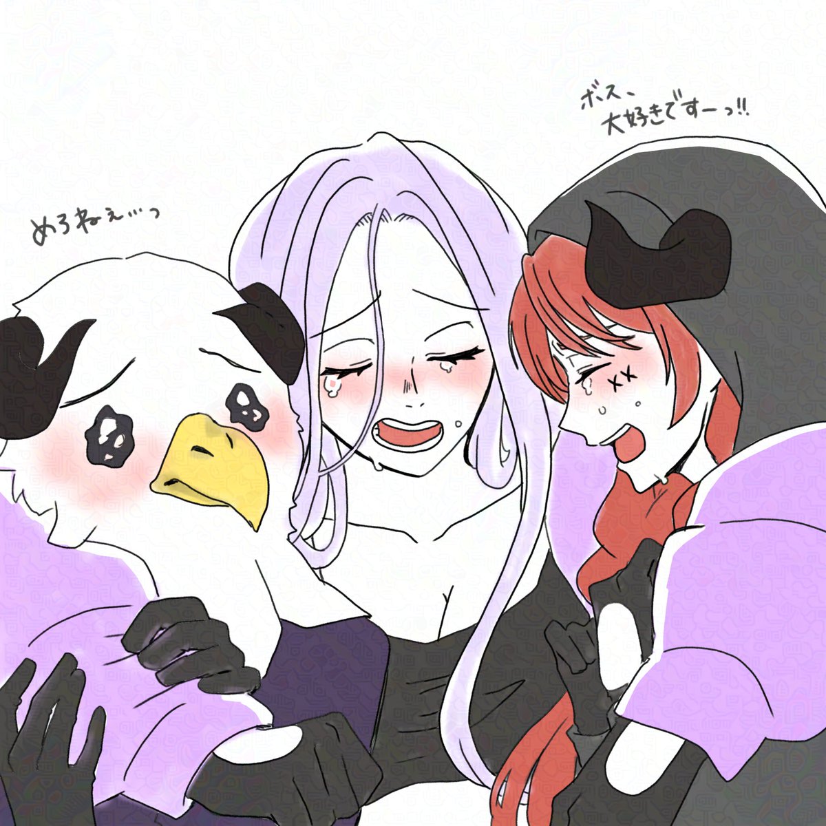 さすがに泣いた…🥲︎