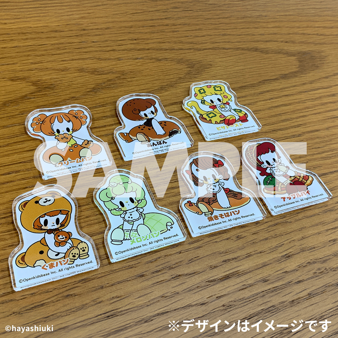 📸実物写真を大公開！！📸／ #ぽてっこ ラッフルくじ 【本日 23:59