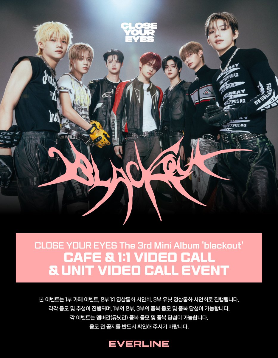 CLOSE YOUR EYES (@closeyoureyes_7) / Posts / X