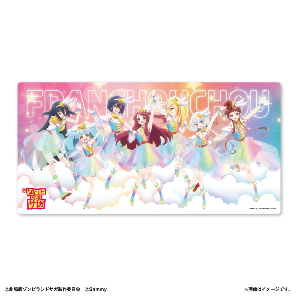 Pゾンビランドサガ グッズ 注文締め切りまで、あと3日‼️ ゾンビィの