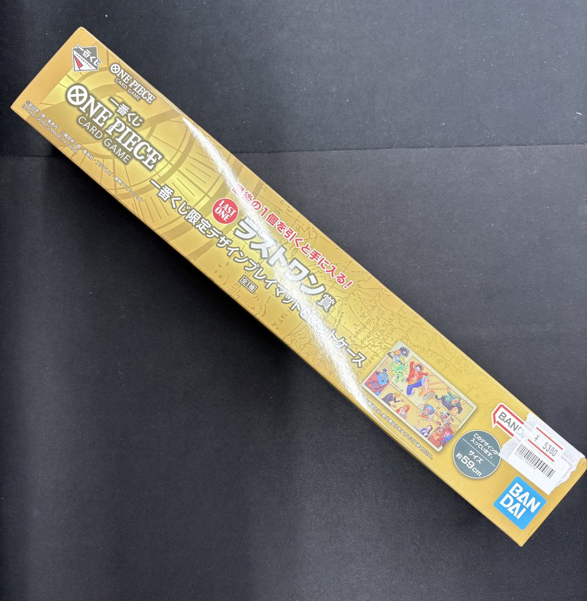 ワンピースカードゲーム 入荷情報 一番くじ ONEPIECE CARD GAME ラスト