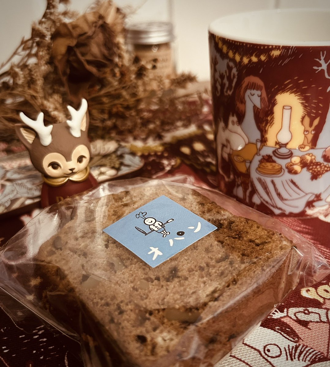 ひなたかほり🪴🐀 (@hinatique) / Posts / X