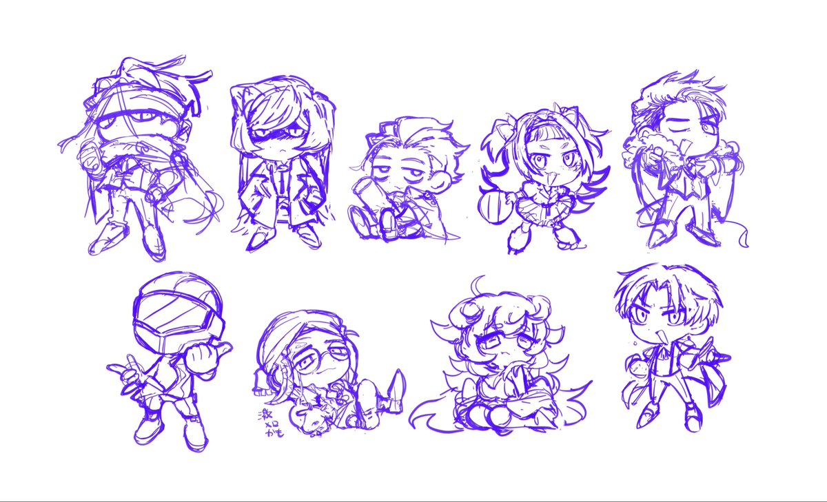 本日はここまで あと3人