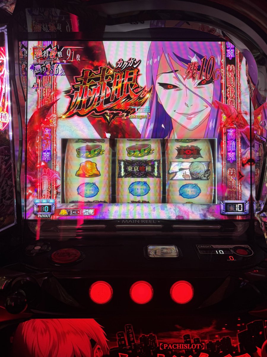 え～本日初バイツは50となりました‼️ありがとうございます‼️50ですっ