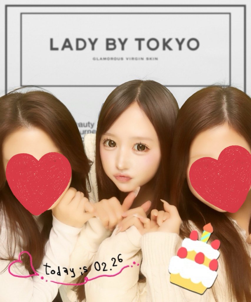 平成プリかわいー₹˝ｬʓ(๑ơ ₃ ơ)✨