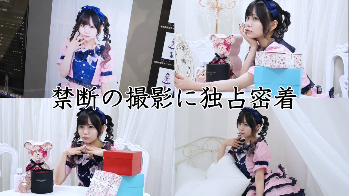 ゆいにゃ (@Yuinya_oO) / Posts / X