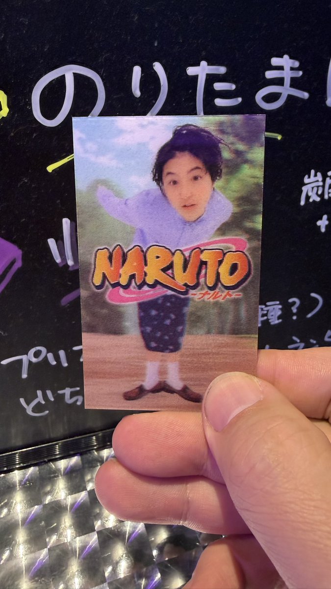 ロクでナシ玩具 (@rockdenothigang) / Posts / X