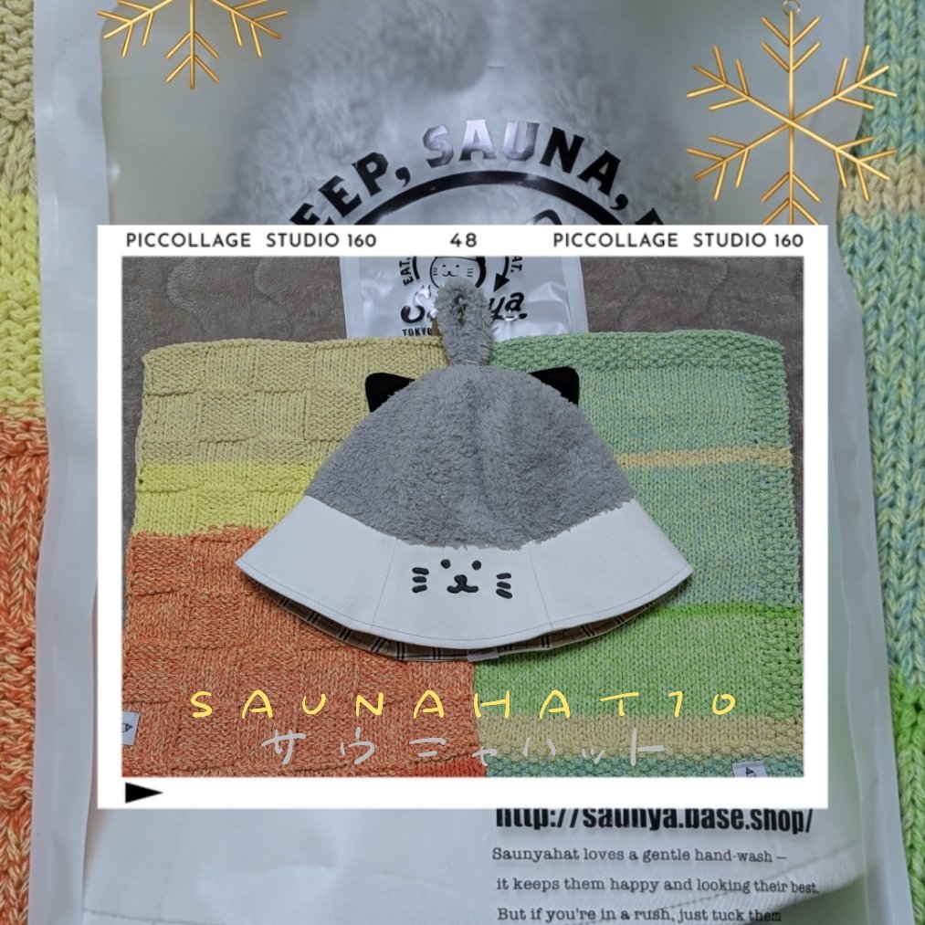 Saunya/サウニャ (@saunya20) / Posts / X