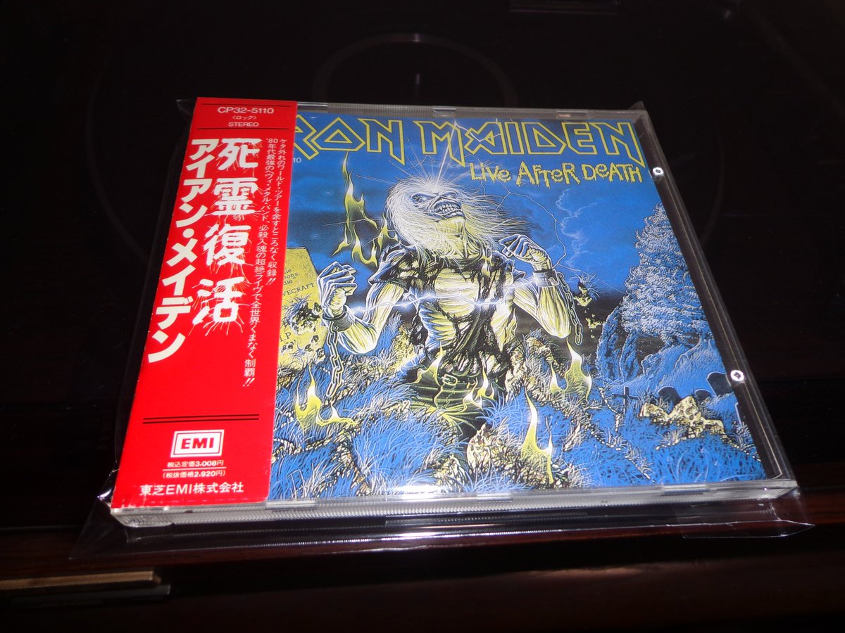 アイアンメイデンの死霊復活ライブ盤。 本当は2LPとリマスター2CDも