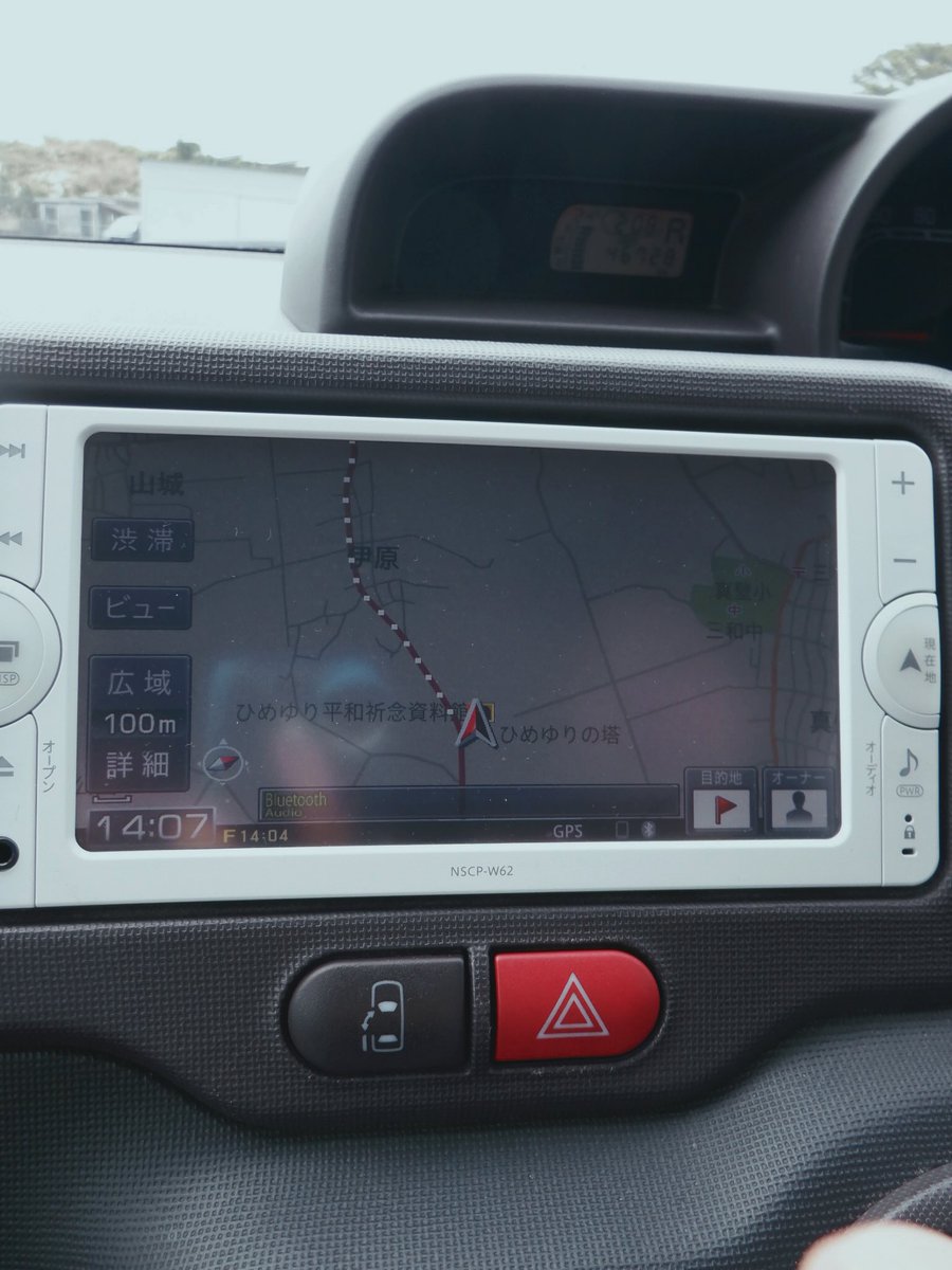 saka (@soundslikesaka) / Posts / X