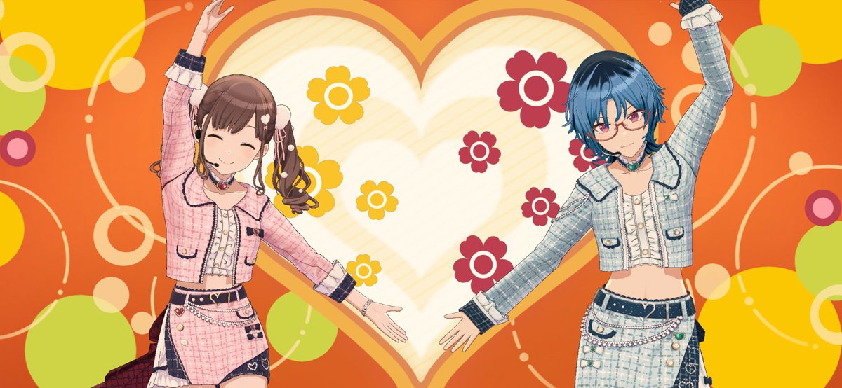 うおおおおおおおおおお