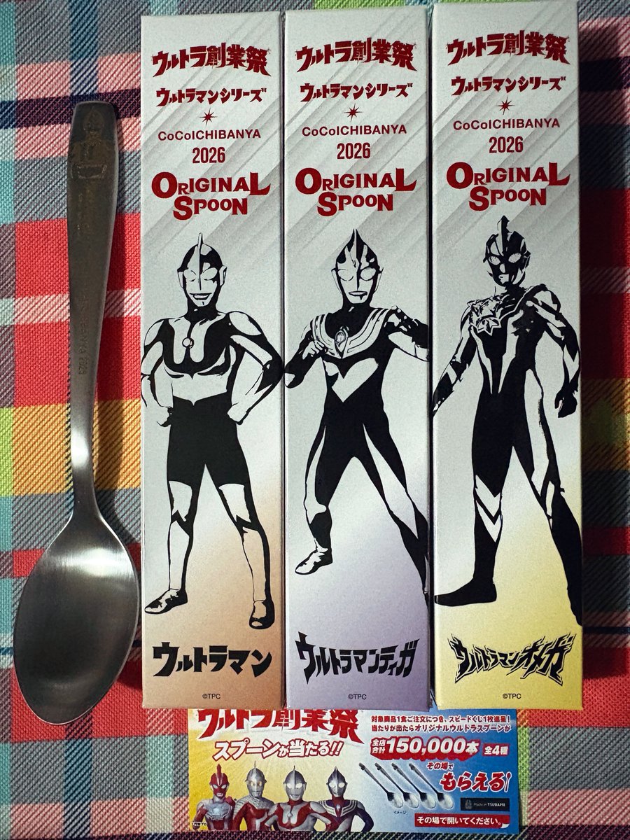 バブルの残香 (@ef661000) / Posts / X