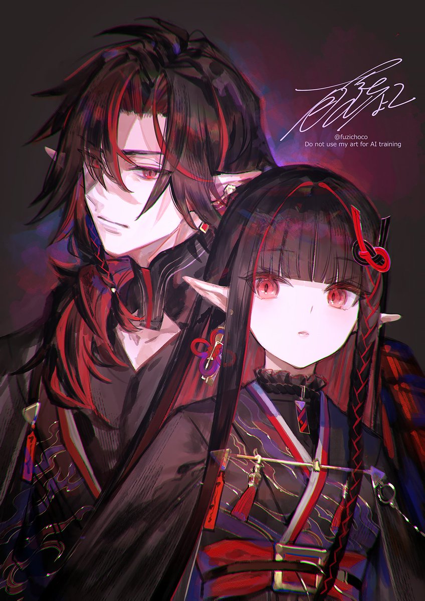 藤ちょこ@画集発売中 (@fuzichoco) / Posts / X