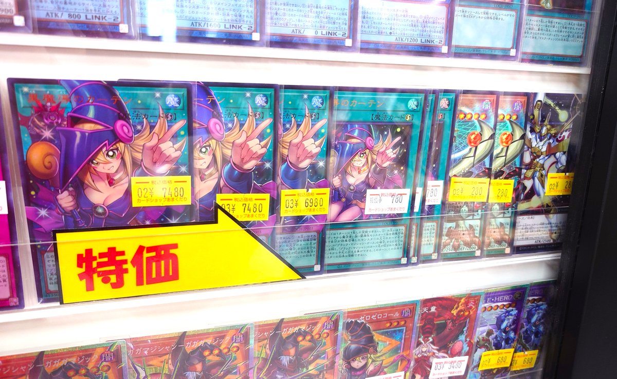 🌟遊戯王OCG 販売情報🌟 『LIMIT OVER COLLECTION －THE HEROES