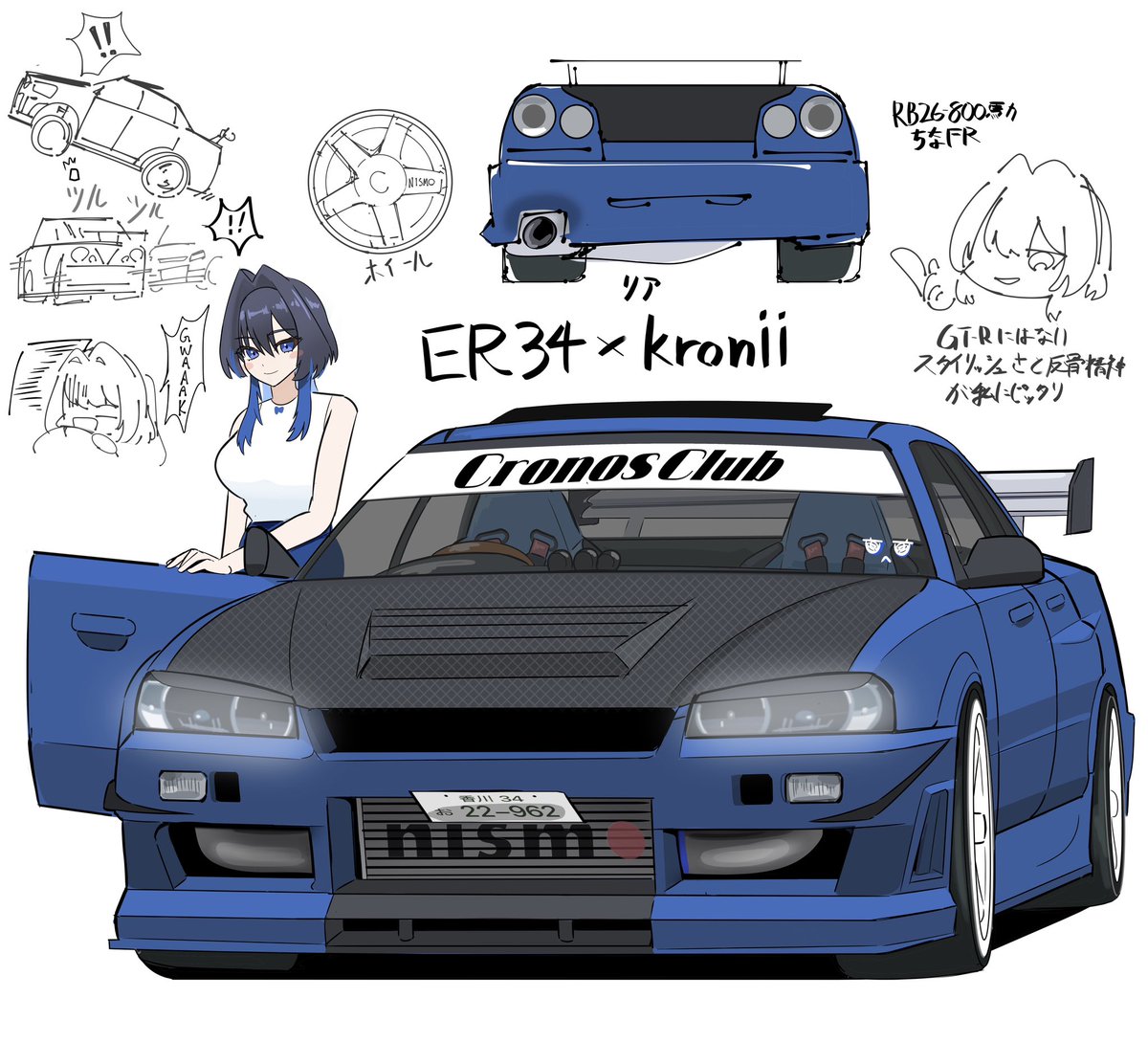 ぴよぴよ Hoomans🪶 🧟‍♀️ (@azvpql8MzB9505) / Posts / X