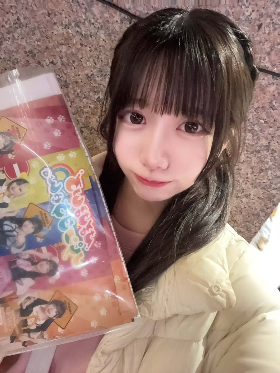 フライヤー配ってきたよ💌 受け取ってくれた方ありがとうでした