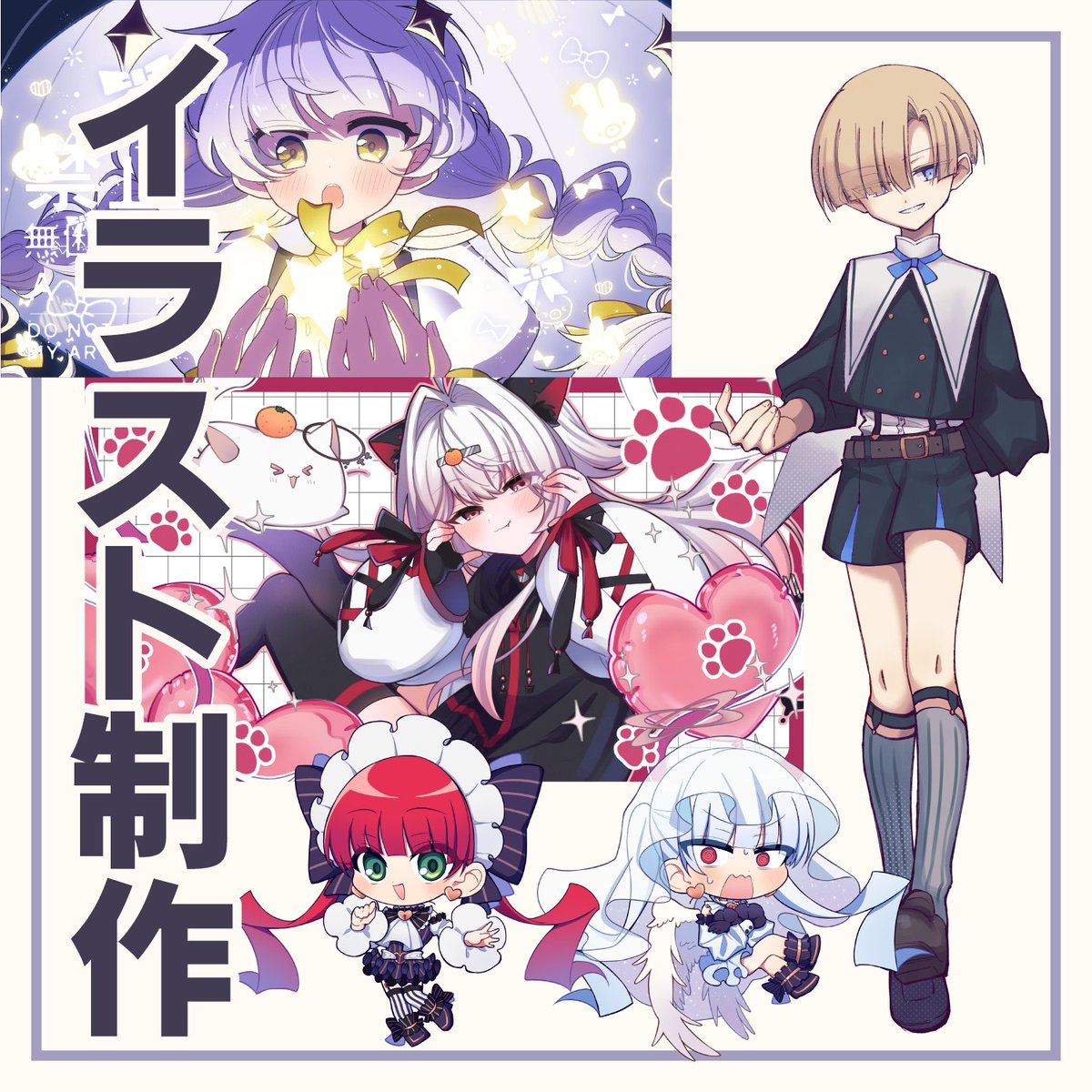 ななきそ🦖💐ゲムマ2026春両日 (@sayu7kiso) / Posts / X