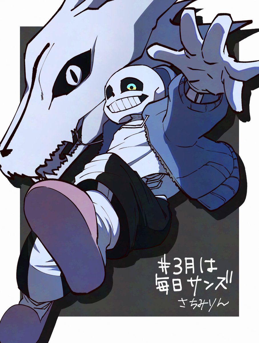 さちみりん (@satchisan) / Posts / X