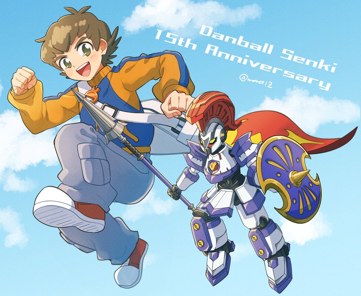 ダンボール戦機15周年 おめでとうございます！！ 出会えて本当に