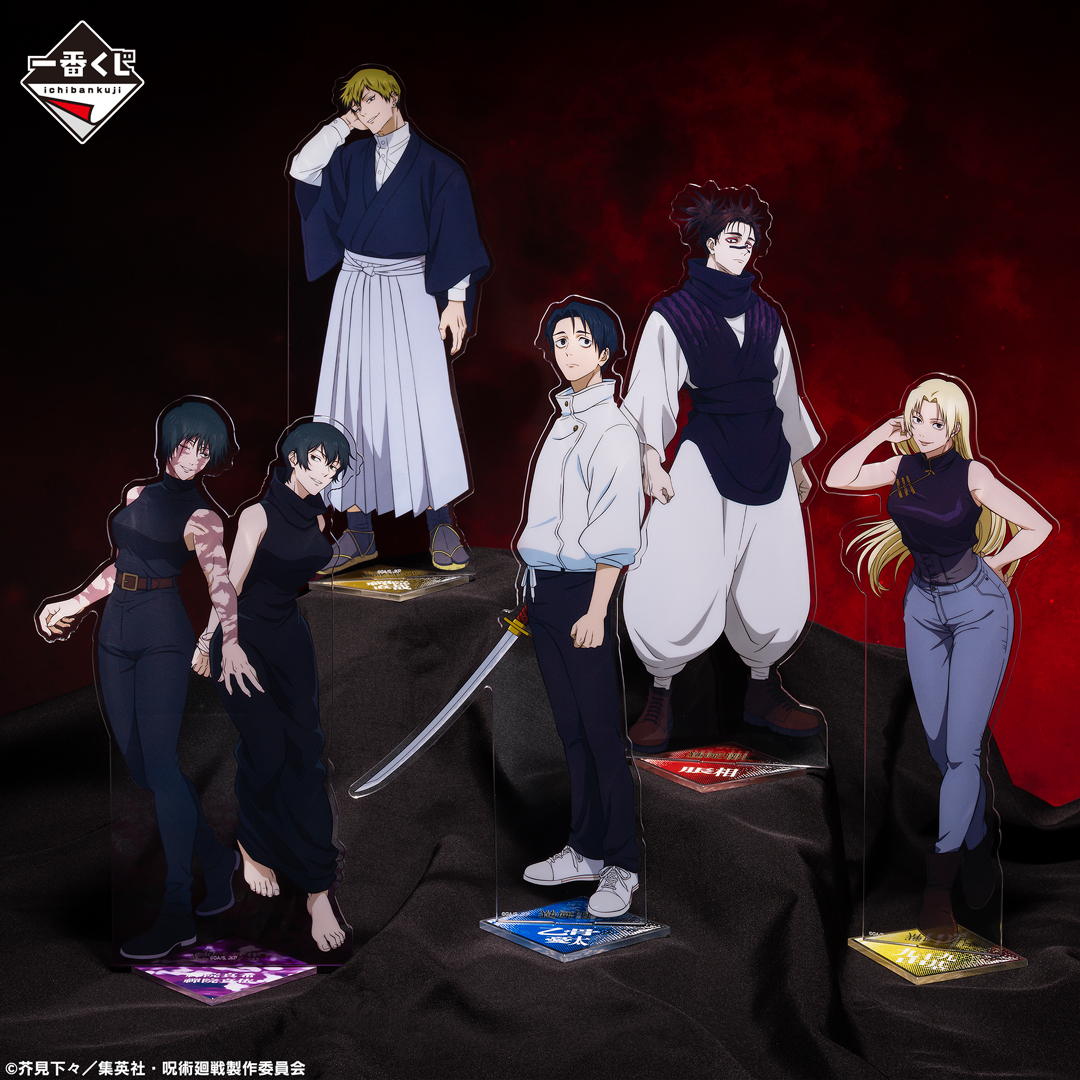 一番くじ（BANDAI SPIRITS） (@ichibanKUJI) / Posts / X