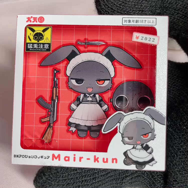 これやりたかったなぁ……。