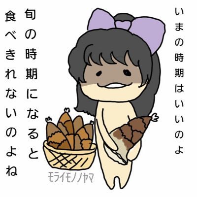 りりーなZ (@relena18) / Posts / X