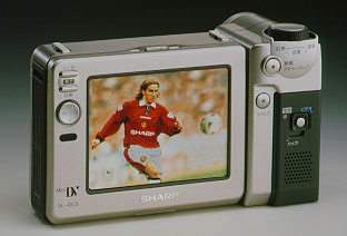 シャープ、液晶デジタルビューカムの新製品を発売