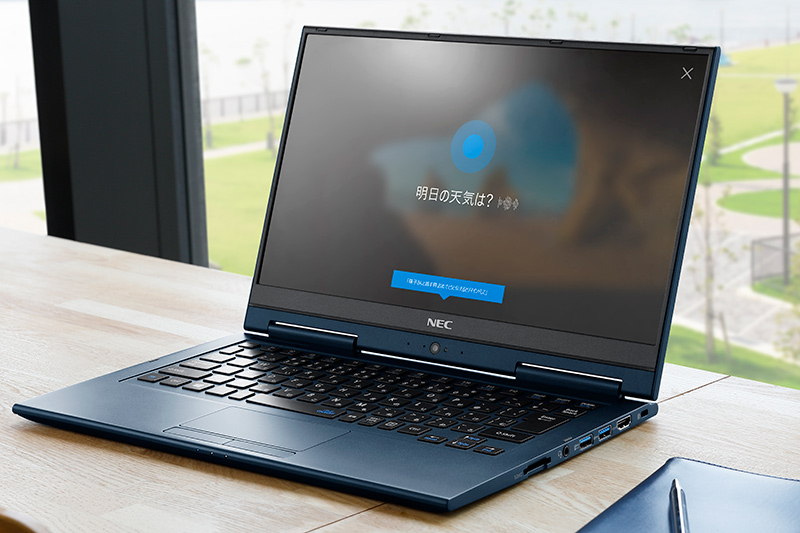 NEC PC、4コアCPUに刷新された世界最軽量13.3型2in1「LAVIE Hybrid