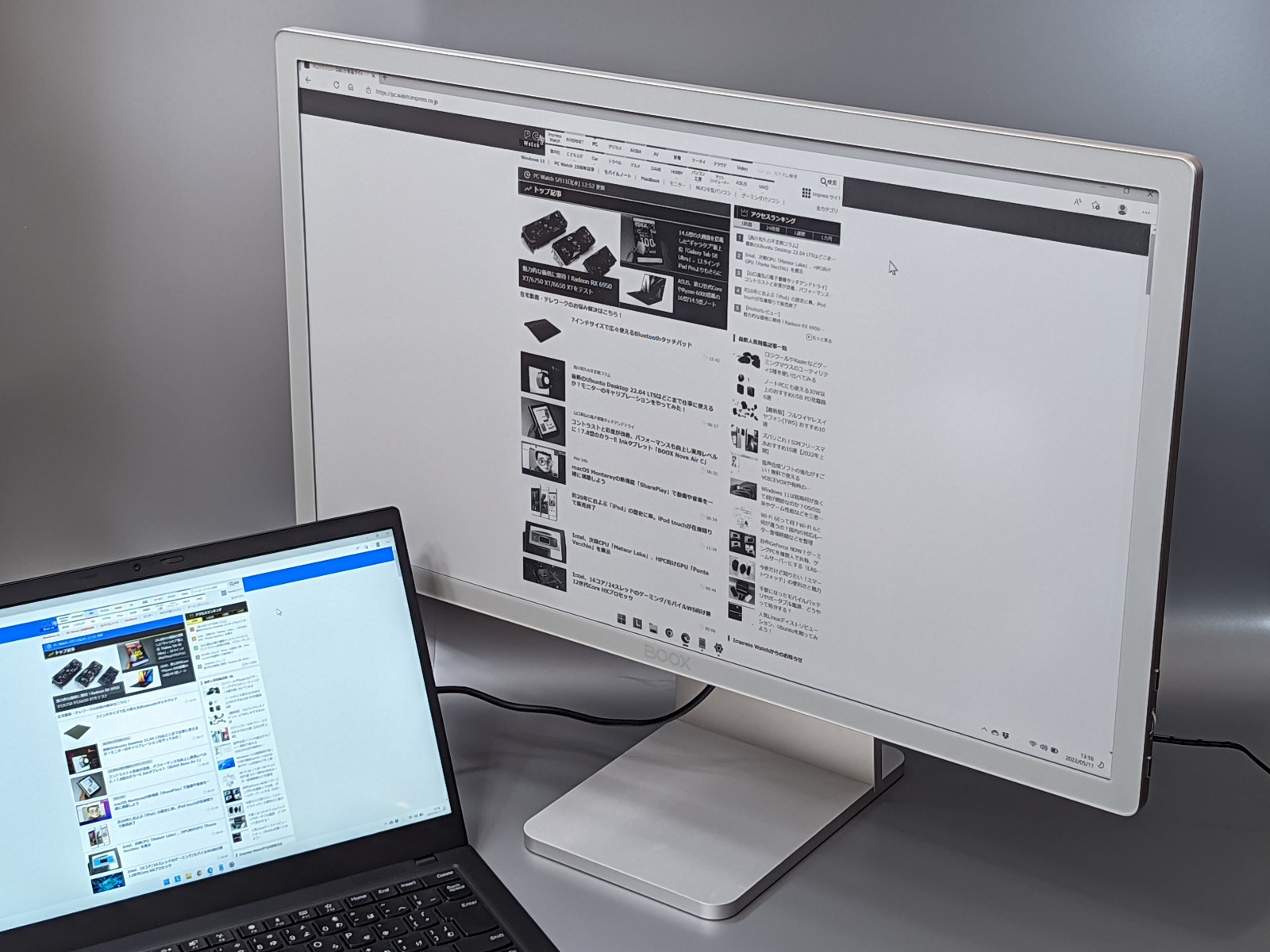 Hothotレビュー】デスクトップで使える25.3型のE Inkディスプレイ
