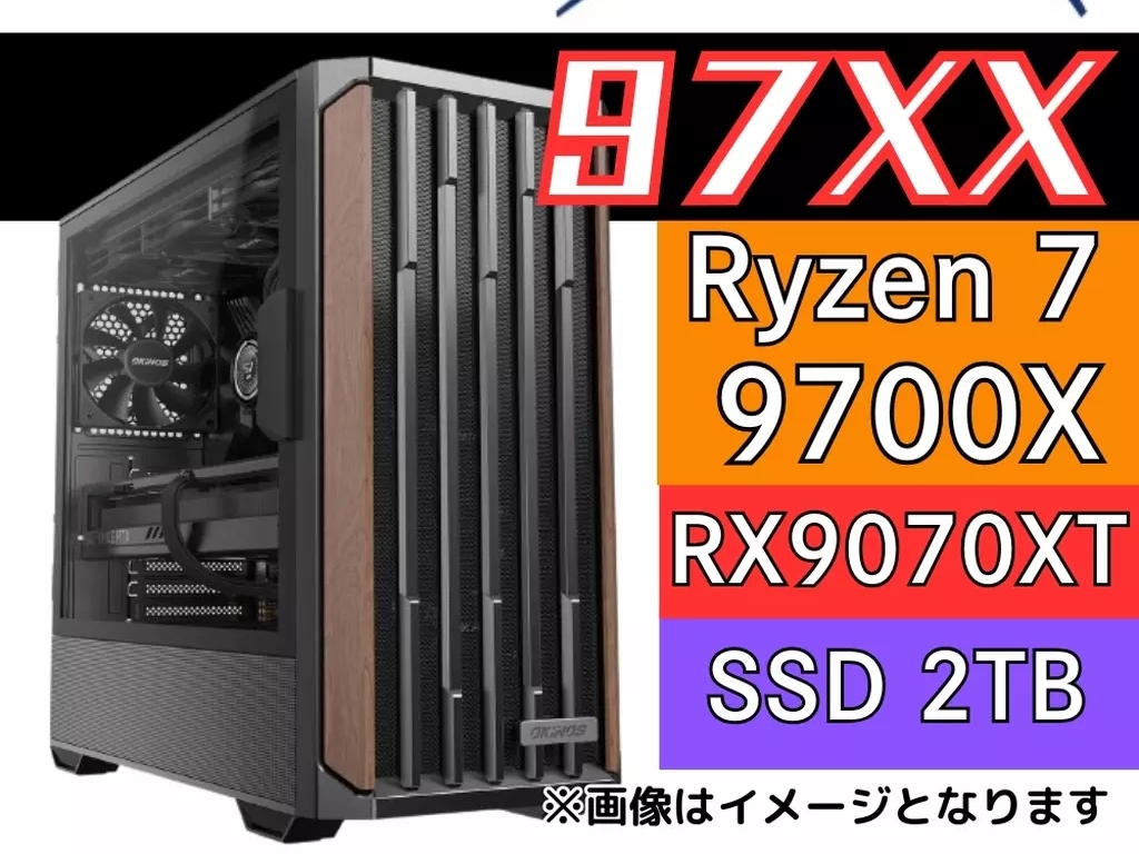 駿河屋、掲示板の声から生まれたゲーミングPC。Ryzen 7とRX 9070 XT