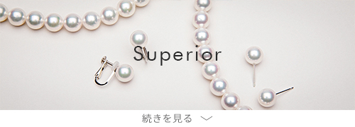 WEB限定】あこや真珠 ネックレスセット 7.0-7.5mm -Superior- | 7.0-8.0mm