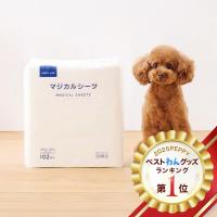 伴侶動物の処方ガイド｜書籍・模型・セミナー｜動物医療関係者の通販