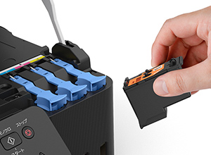 コンパクトデザイン G3390：インクジェットプリンター｜個人｜キヤノン