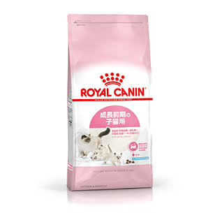 FHN マザー&ベビーキャット 成長前期 生後1～4か月齢まで 子猫用 妊娠