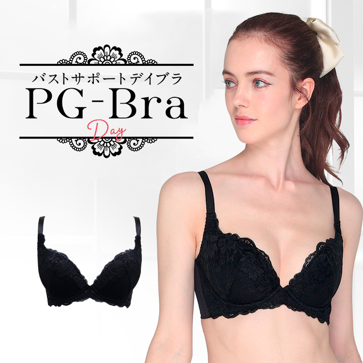 公式】PGブラシリーズオンラインショップ｜おかげさまで販売数120万枚