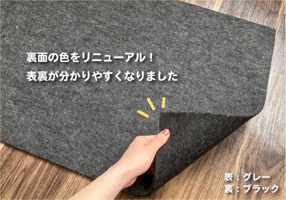 足音マット 敷くだけ簡単 高性能防音マット 防音シート【公式】