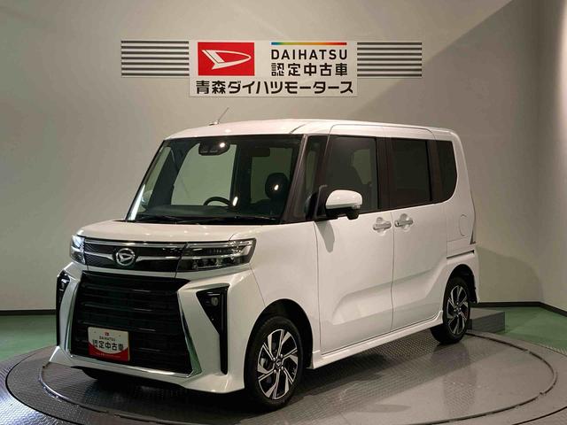 ダイハツ タント カスタムX 下回り防錆済み 両側スライドドア 4WD