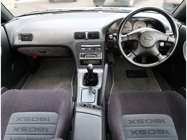 日産 180SX タイプR スーパーハイキャスパッケージ ターボ 後期