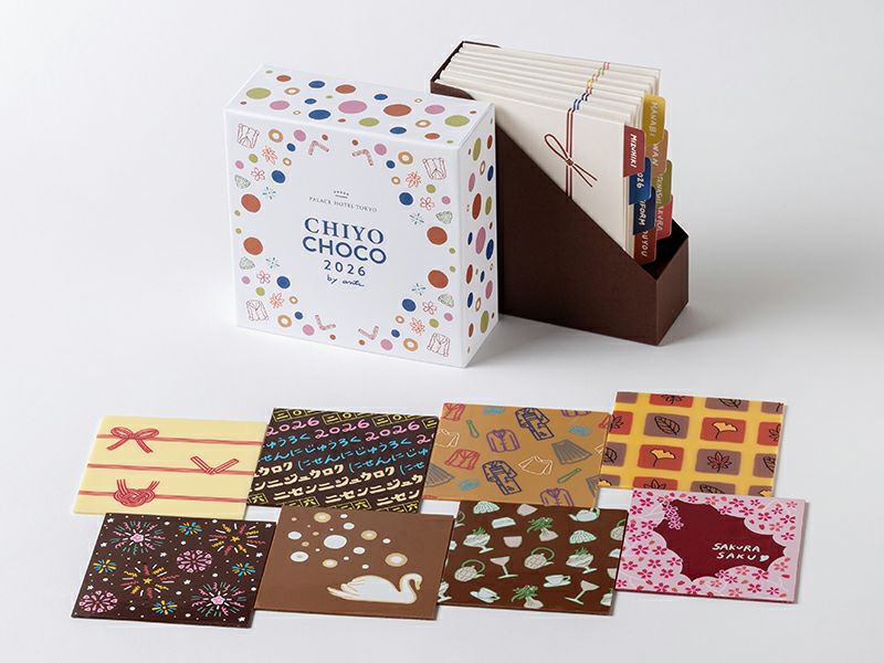 Chiyo Choco ～2026 edition～ | お取り寄せ・ギフトに パレスホテル